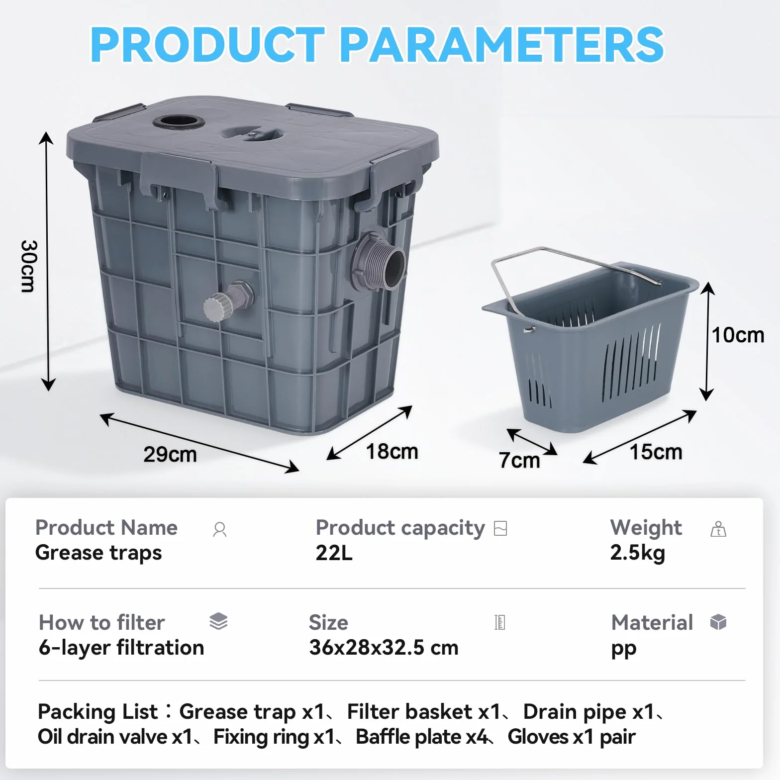 YUCHENGTECH Separatore di Grasso Commerciale 22L Trappola per Grassi in PP Intercettore per Grasso Filtro Separatore di Acqua per Olio per Ristorante, Mensa, Cucina 37x27x30cm